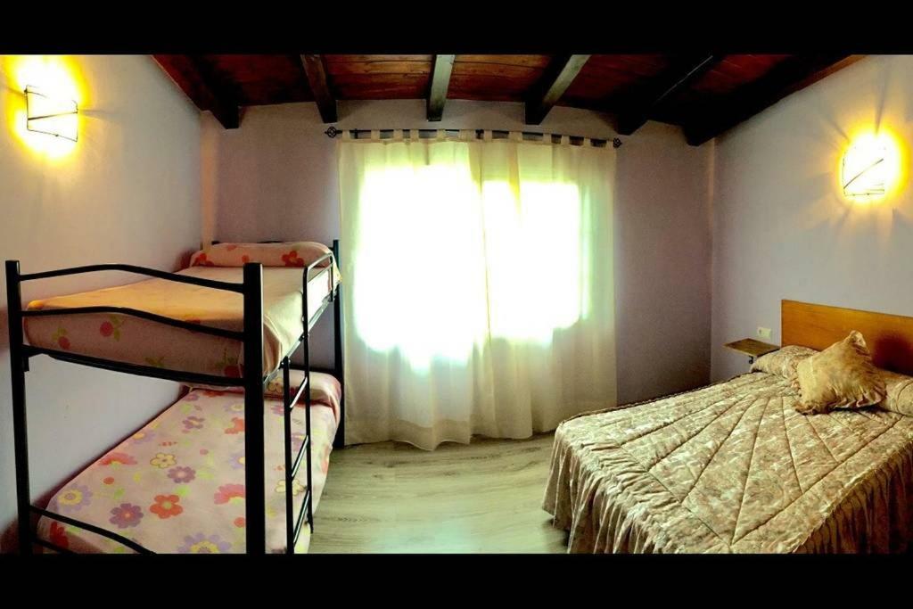 Cortijo De Los Geraneos Padul ภายนอก รูปภาพ